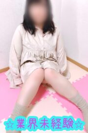 あおい♡おっとり系OL♡