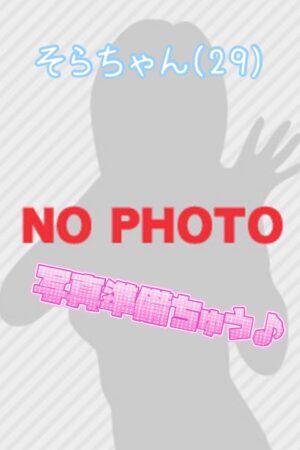 そら♡恋人みたいな濃密フェラ体験