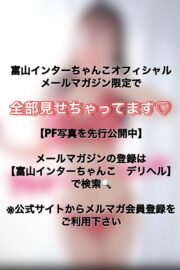 あまね♡儚い視線がずる過ぎる♡