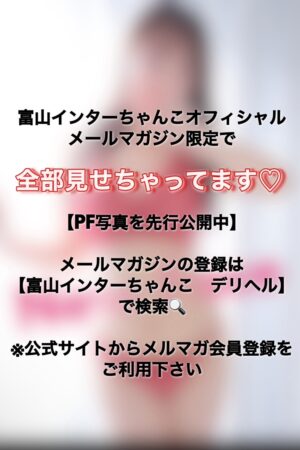 あまね♡儚い視線がずる過ぎる♡