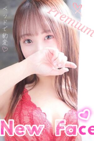 あまね♡清楚に滲み出るエロ本能