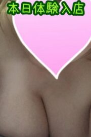 みいこ♡母性あふれるほんわか母♡